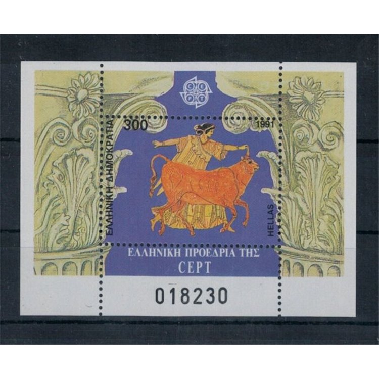 GRECIA 1991 Europa BF MNH**