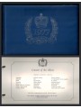 COMMONWEALTH COUNTRIES 1977 The Queen's Silver Jubilee 207v + 14 BF MH*