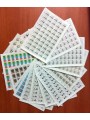 BERLINO 1983 Annata completa 19v MNH** (x50)