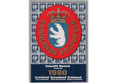 GREENLAND 1980 Complete year 10v MNH**