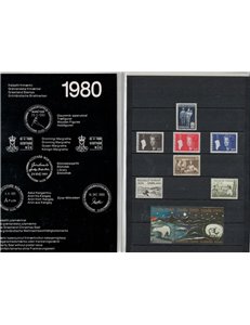 GROENLANDIA 1980 Annata completa 10v MNH**