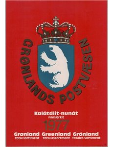 GROENLANDIA 1977 Annata completa 5v MNH**