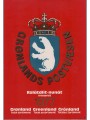 GREENLAND 1977 Complete year 5v MNH**