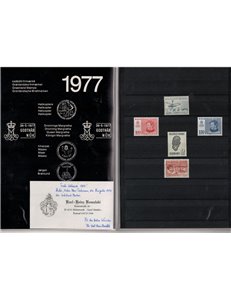 GROENLANDIA 1977 Annata completa 5v MNH**