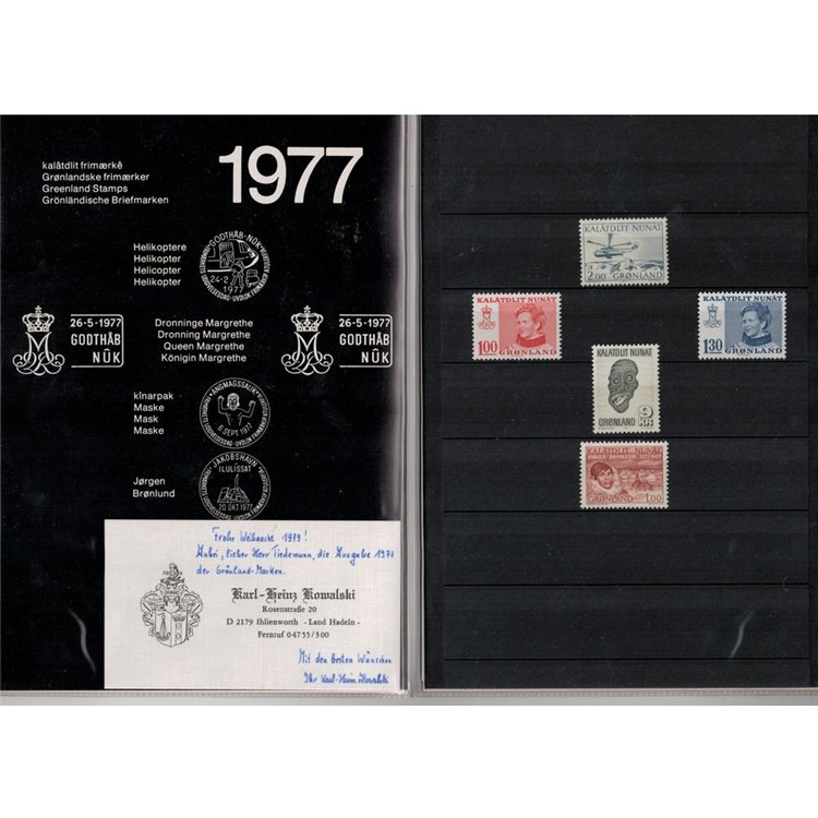 GROENLANDIA 1977 Annata completa 5v MNH**