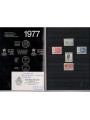 GROENLANDIA 1977 Annata completa 5v MNH**
