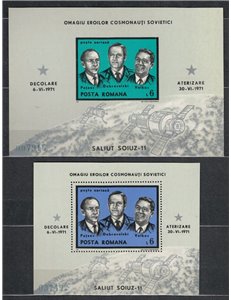 ROMANIA 1971 Soyuz Cosmonauts 2 s/s MNH**