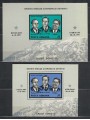 ROMANIA 1971 Cosmonauti Sojuz 2 BF MNH**