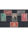 MONACO 1949 Prince Albert Centenary, airmail 6v MNH**