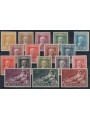 SPAIN 1930 Francisco Goya 17v MNH**