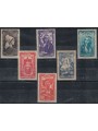 FRANCE 1943 National Relief, Regional Costumes 6v MNH**