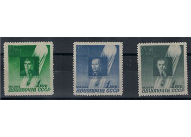 RUSSIA 1944 Balloon Flight Anniversary 3v MNH**