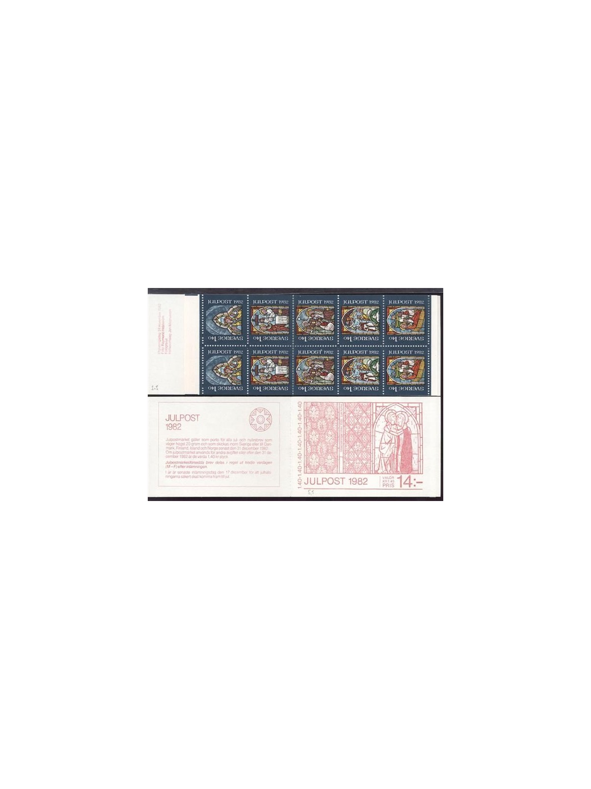 SVEZIA 1982 Natale LB MNH**