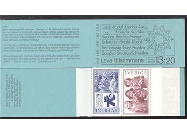 SWEDEN 1982 Living together 8v in booklet