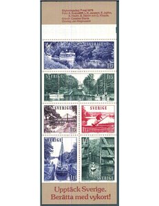 SWEDEN 1979 Tourism (Göta Canal) booklet MNH**