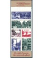 SVEZIA 1979 Turistica (Canale di Göta) LB MNH**