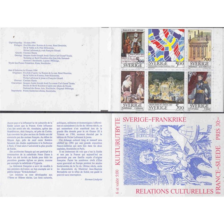 SVEZIA 1994 Relazioni culturali Sweden France 6v in libretto