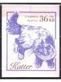 SWEDEN 1994 Cats 8v in booklet