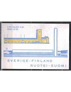 SWEDEN 1994 Athletics 4v in booklet