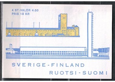 SWEDEN 1994 Athletics 4v in booklet