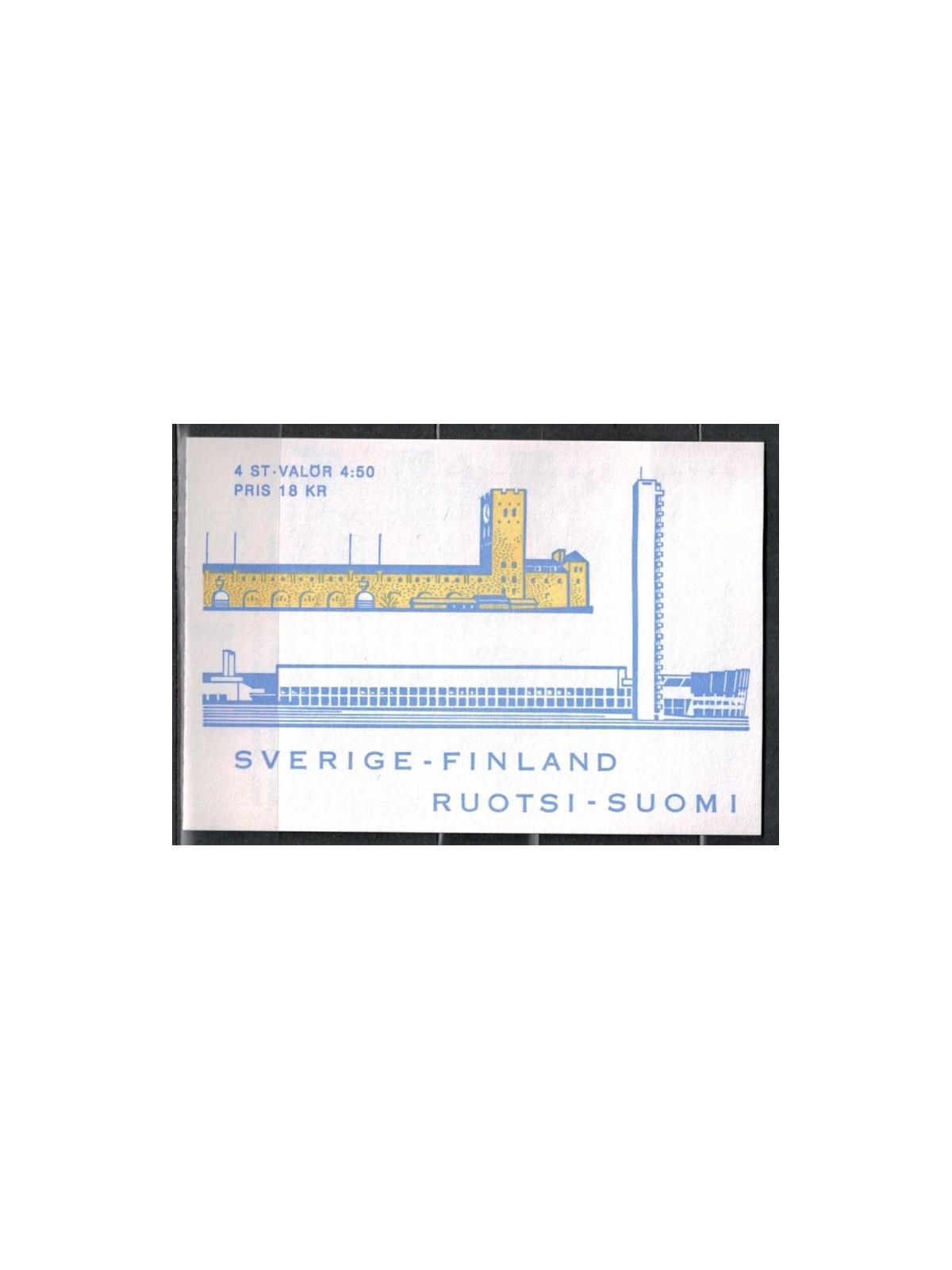 SWEDEN 1994 Athletics 4v in booklet