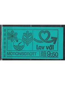 SWEDEN 1977 Popular sports booklet MNH**