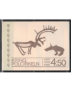 SVEZIA 1970 Vedute dell'area polare LB MNH**