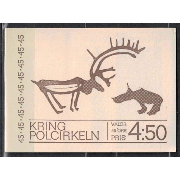 SVEZIA 1970 Vedute dell'area polare LB MNH**