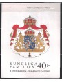 SVEZIA 1993 Famiglia Reale - Royal family 4v in libretto