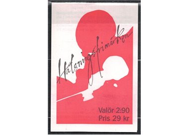 SVEZIA 1993 Francobolli per saluti - Greeting stamps 10v in libretto