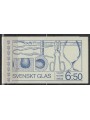 SWEDEN 1972 Glass crafts booklet MNH**
