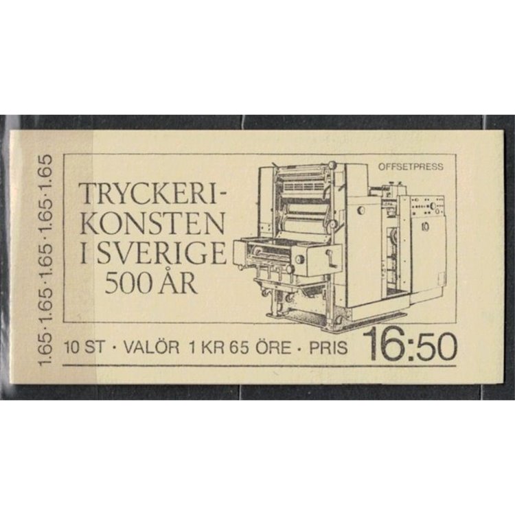 SVEZIA 1983 Anniversario della stampa - Printing 2x5v in libretto