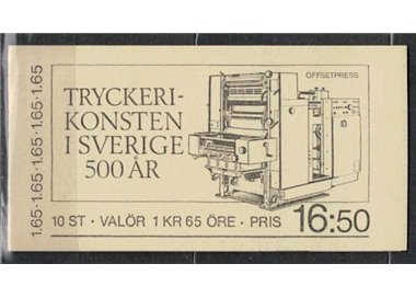 SWEDEN 1983 Printing anniversary - Printing 2x5v in booklet