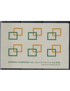 SWEDEN 1992 Famous stamps - Famous stamps 4v in booklet