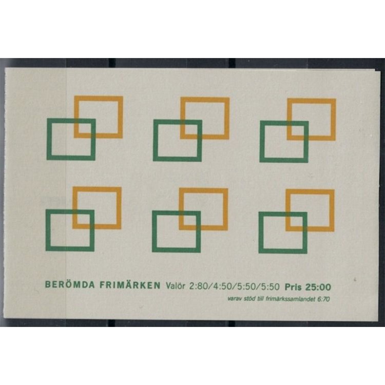 SWEDEN 1992 Famous stamps - Famous stamps 4v in booklet