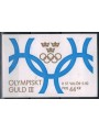 SWEDEN 1992 Olympic winners 2x4v in booklet