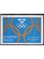 SWEDEN 1992 Olympic gold medallists - Olympic winners 2x4v in booklet