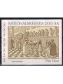 SVEZIA 1992 Bicentenario Museo Nazionale - National museum 6v in libretto
