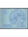 SWEDEN 1980 Nobel Prize winners 5x2v in booklet