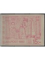 SWEDEN 1980 Christmas 12x1v in booklet