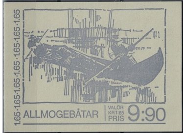 SVEZIA 1981 Barche a vela LB MNH**