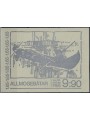 SVEZIA 1981 Barche a vela LB MNH**