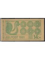 SWEDEN 1981 Christmas 5x2v in booklet