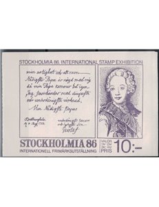 SWEDEN 1984 Stockholmia philatelic exhibition 4v in booklet