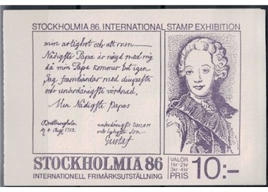 SWEDEN 1984 Stockholmia philatelic exhibition 4v in booklet