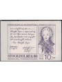 SWEDEN 1984 Stockholmia philatelic exhibition 4v in booklet