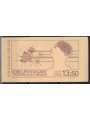 SVEZIA 1984 Premi nobel medicina - Nobel prize winners 5v in libretto
