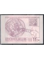 SWEDEN 1986 Stockholmia philatelic exhibition 11KR 4v in booklet