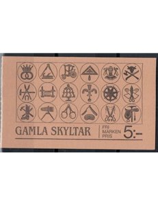 SWEDEN 1985 Shop signs 6v in booklet
