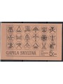 SWEDEN 1985 Shop signs 6v in booklet